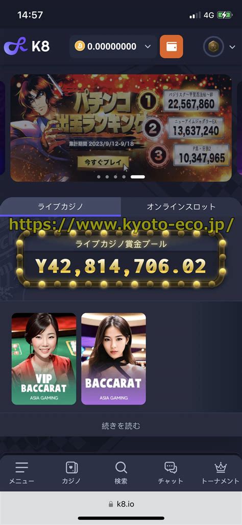 k8 casino login